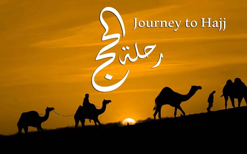 Journey to Hajj